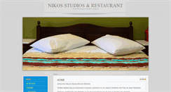 Desktop Screenshot of nikosnaxos.com