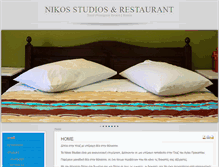 Tablet Screenshot of nikosnaxos.com